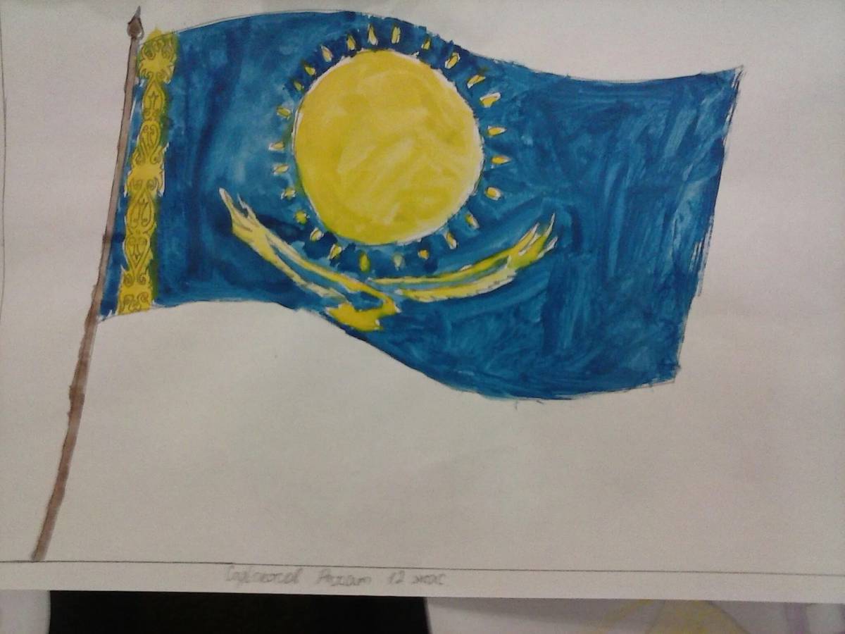 Флаг казахстана для детей #28