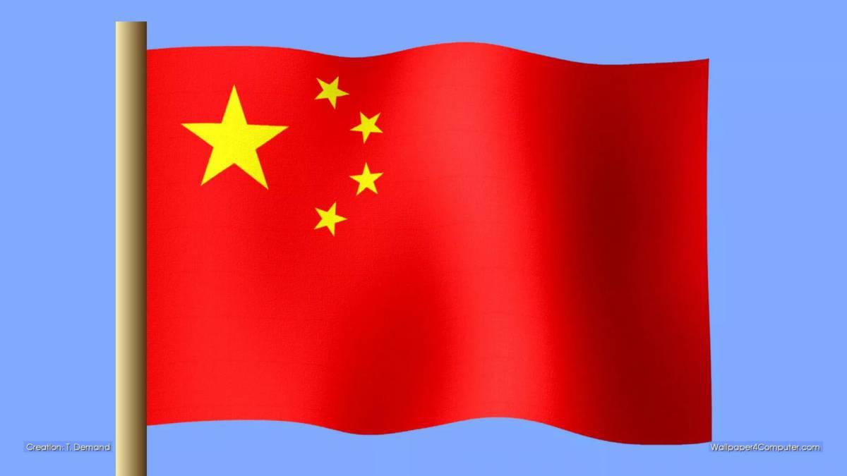 Флаг китая #9