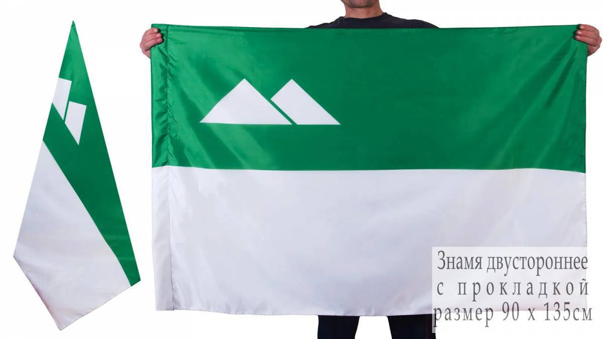 Флаг курганской области #18