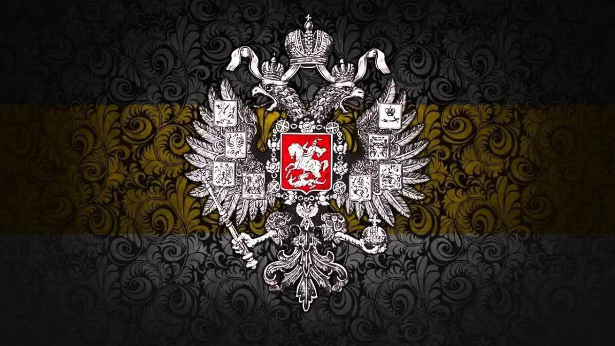 Флаг российской империи #16