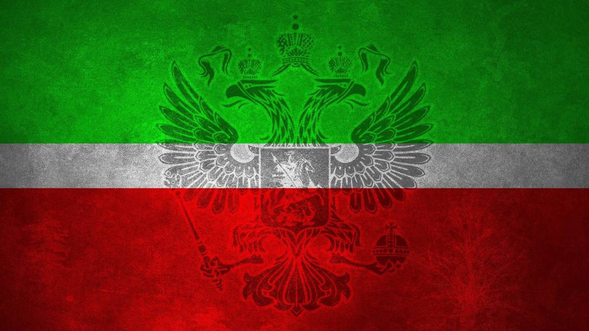 Флаг татарстана #4