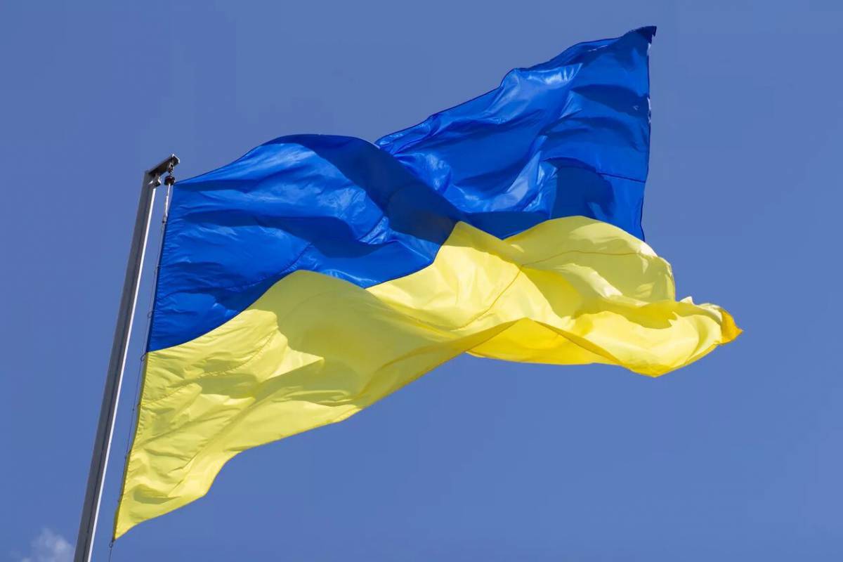 Флаг украины #4
