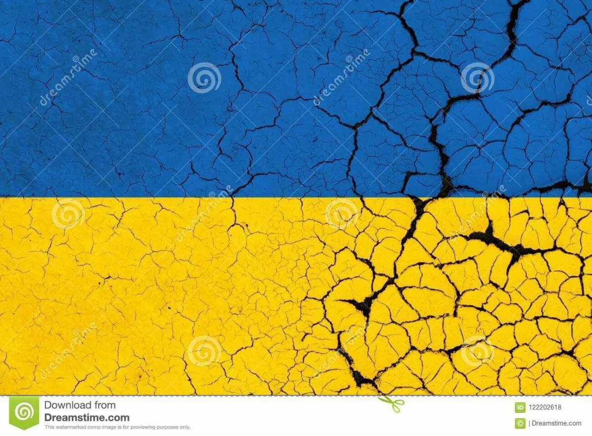 Флаг украины #24