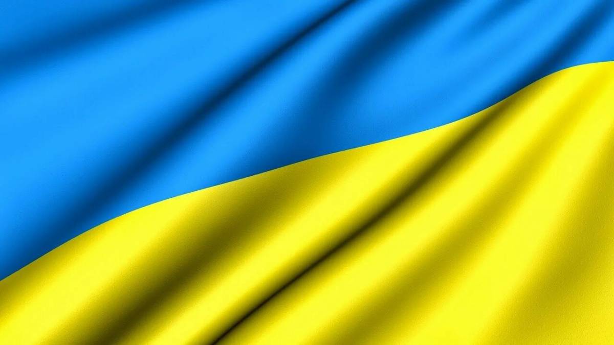 Флаг украины #25