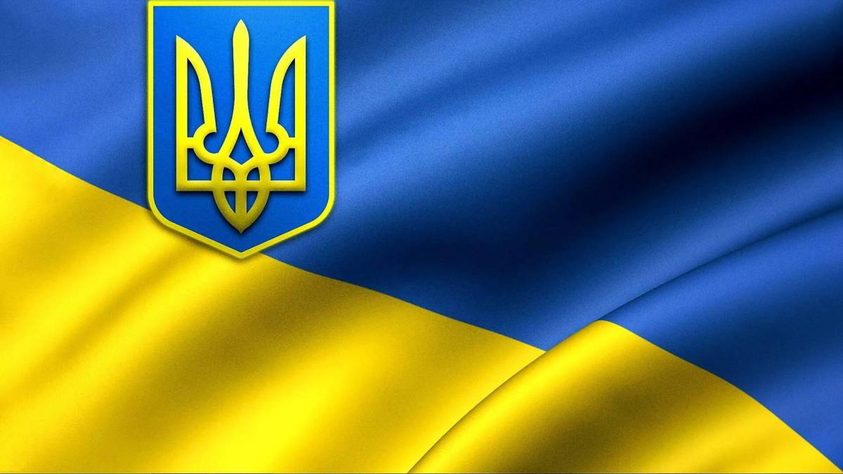 Флаг украины #35
