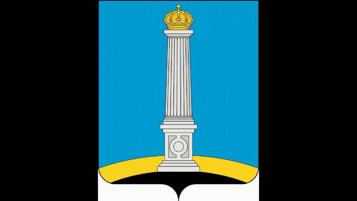 Флаг ульяновской области #18