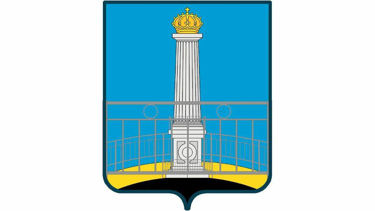 Флаг ульяновской области #23