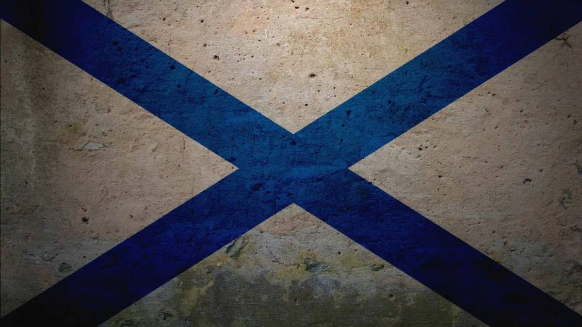 Флаг шотландии #30