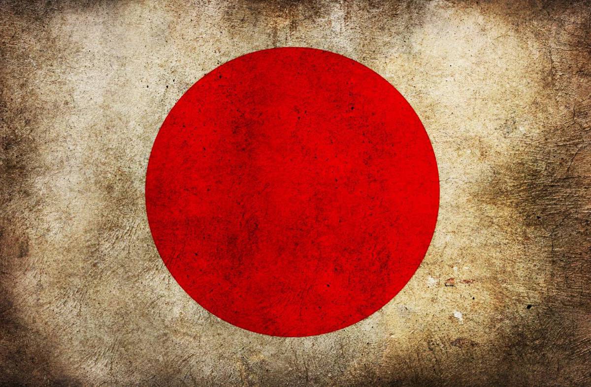 Флаг японии #20