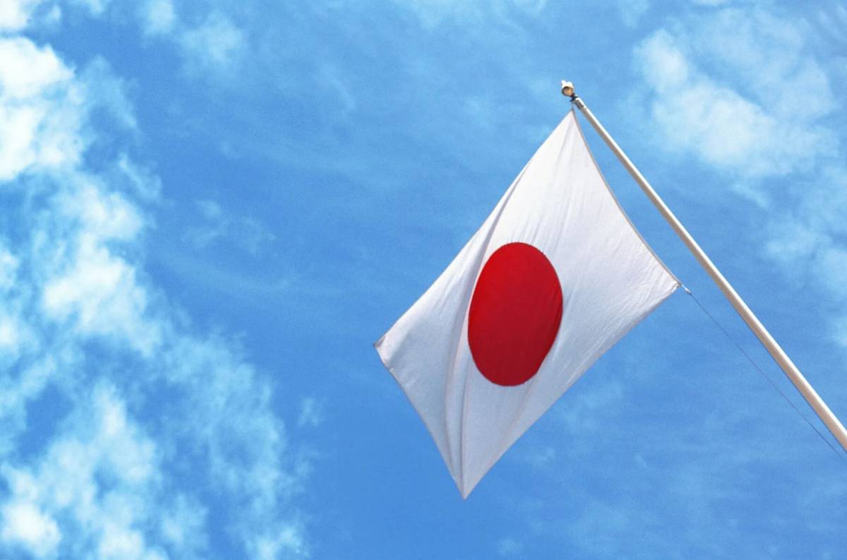 Флаг японии #21