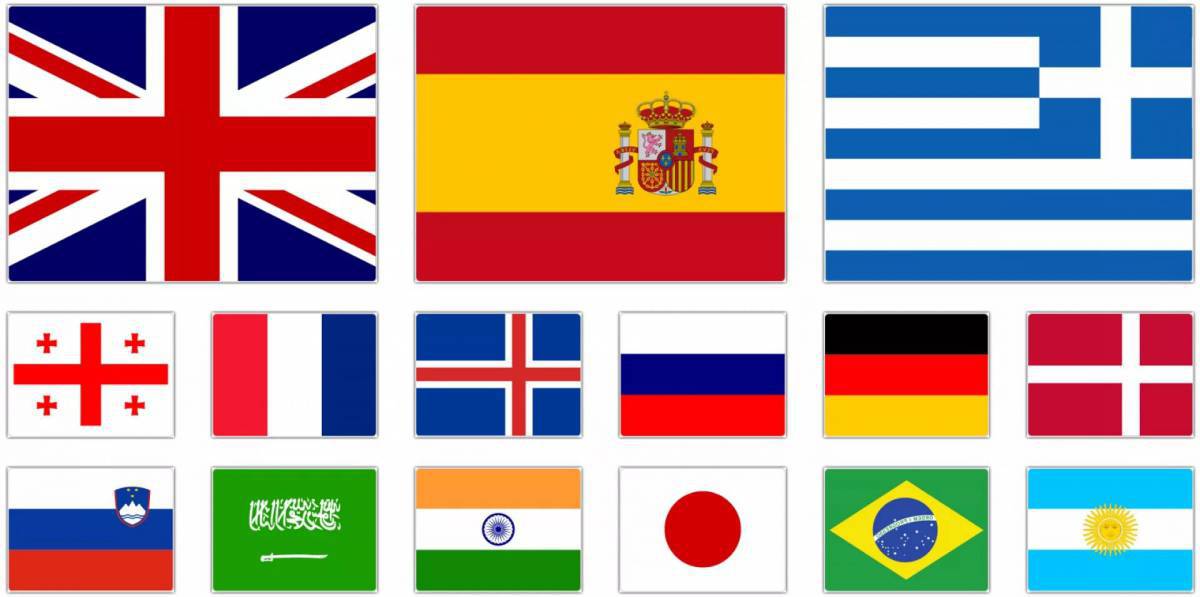 Флаги стран мира для детей #5