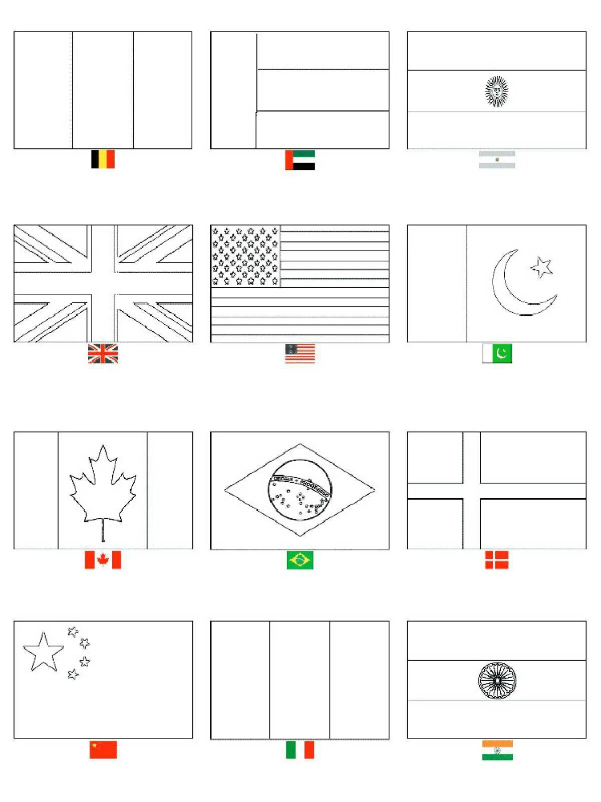 Флаги стран мира для детей #21