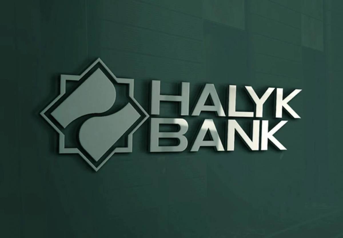 Halykbank. Халык банк. Народный банк. Народный банк логотип. Народный банк халык.