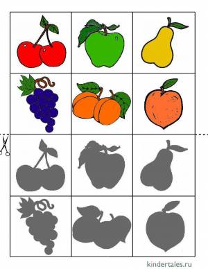 Раскраска фрукты и овощи и ягоды 4 5 лет #18 #544458