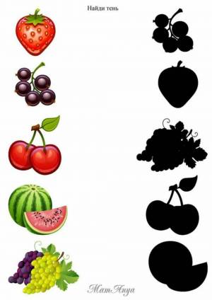 Раскраска фрукты и овощи и ягоды 4 5 лет #25 #544465