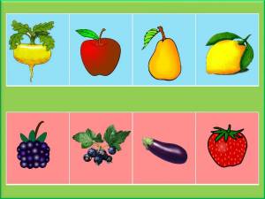 Раскраска фрукты и овощи и ягоды 4 5 лет #37 #544477