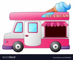 Раскраска фургон с мороженым #19 #544663