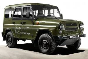 Раскраска хантер #11 #546522