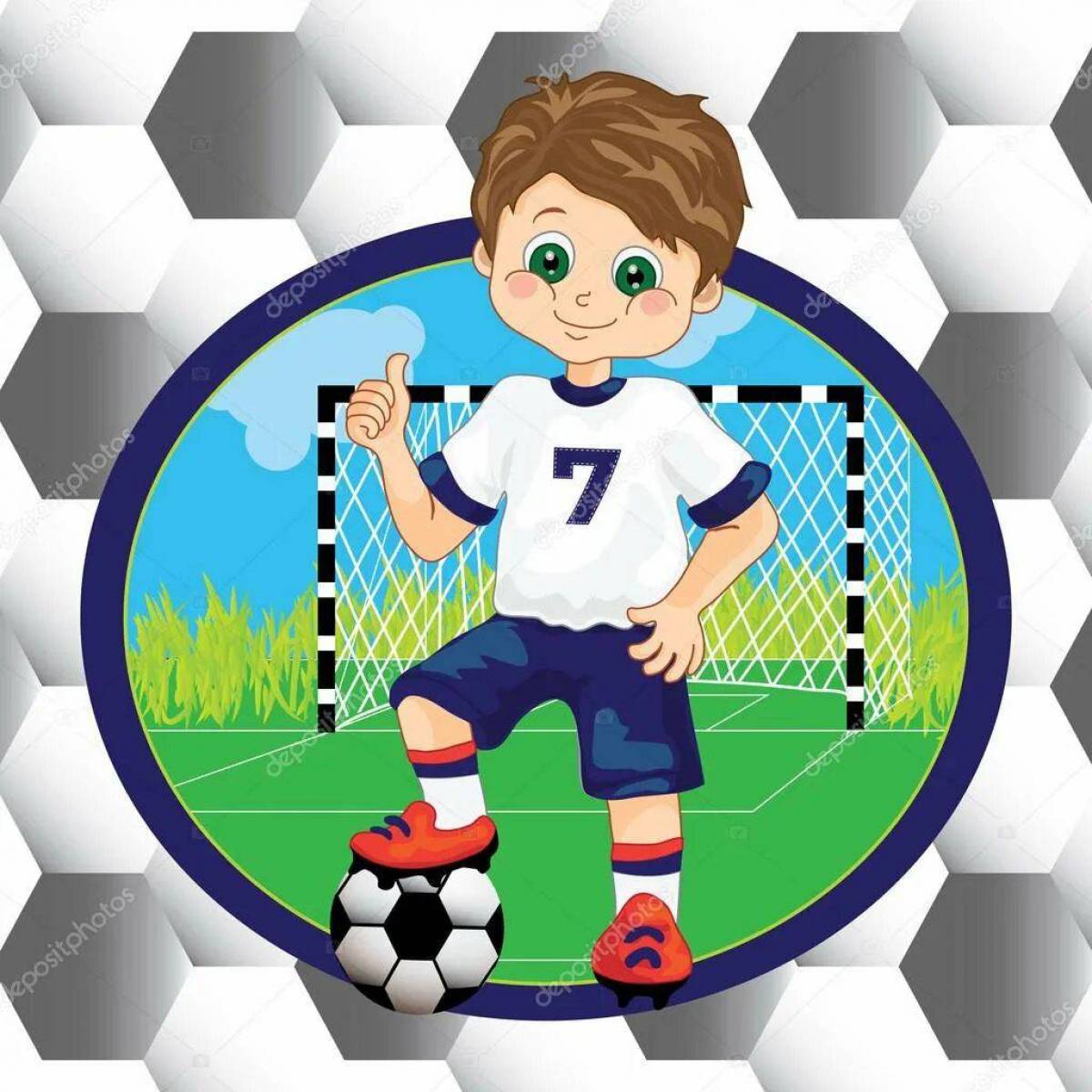 Футболист мальчик #37