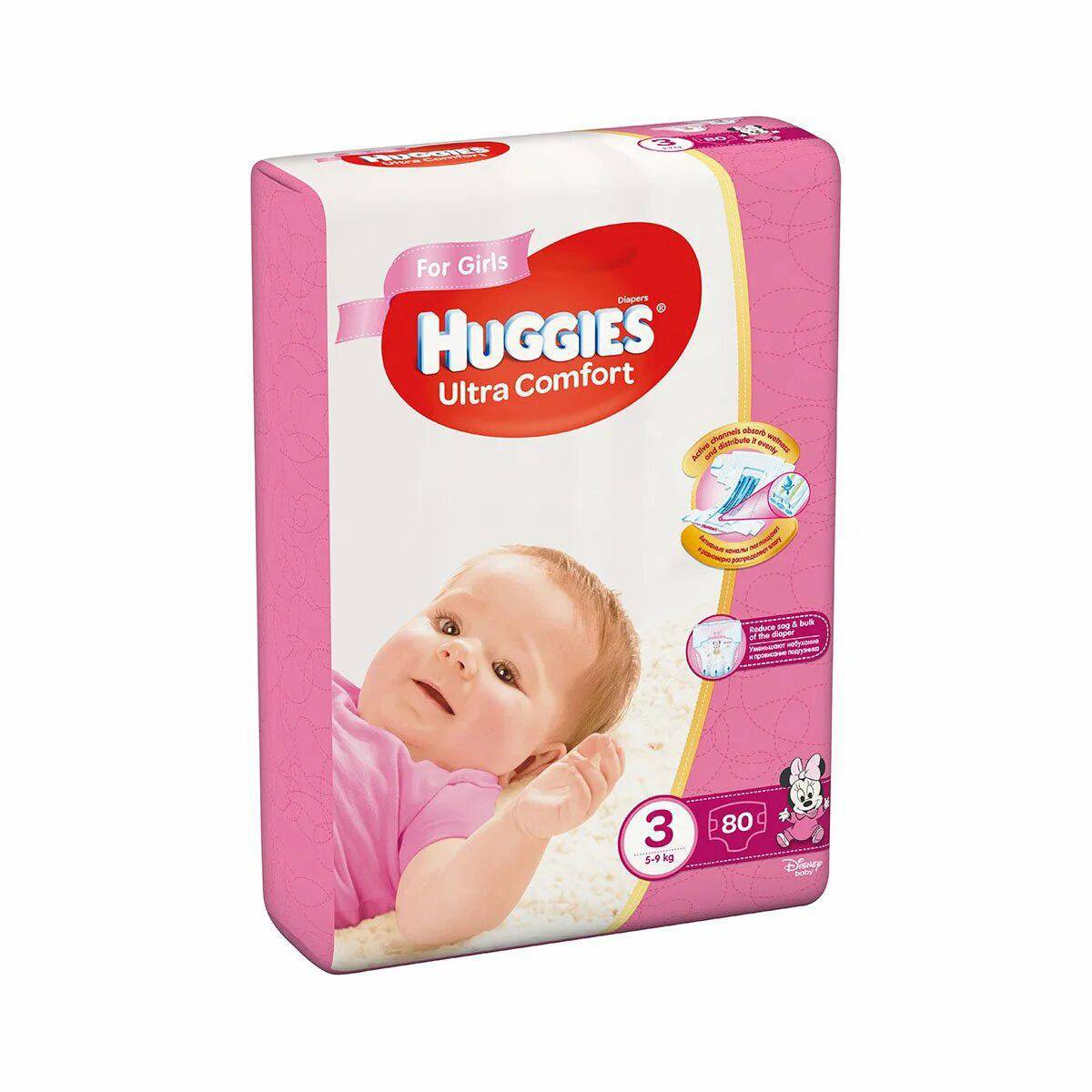 Хаггис комфорт. Huggies Ultra Comfort 4. Хаггис ультра софт 3. Huggies Ultra Comfort 3. Huggies Ultra Comfort pampers.