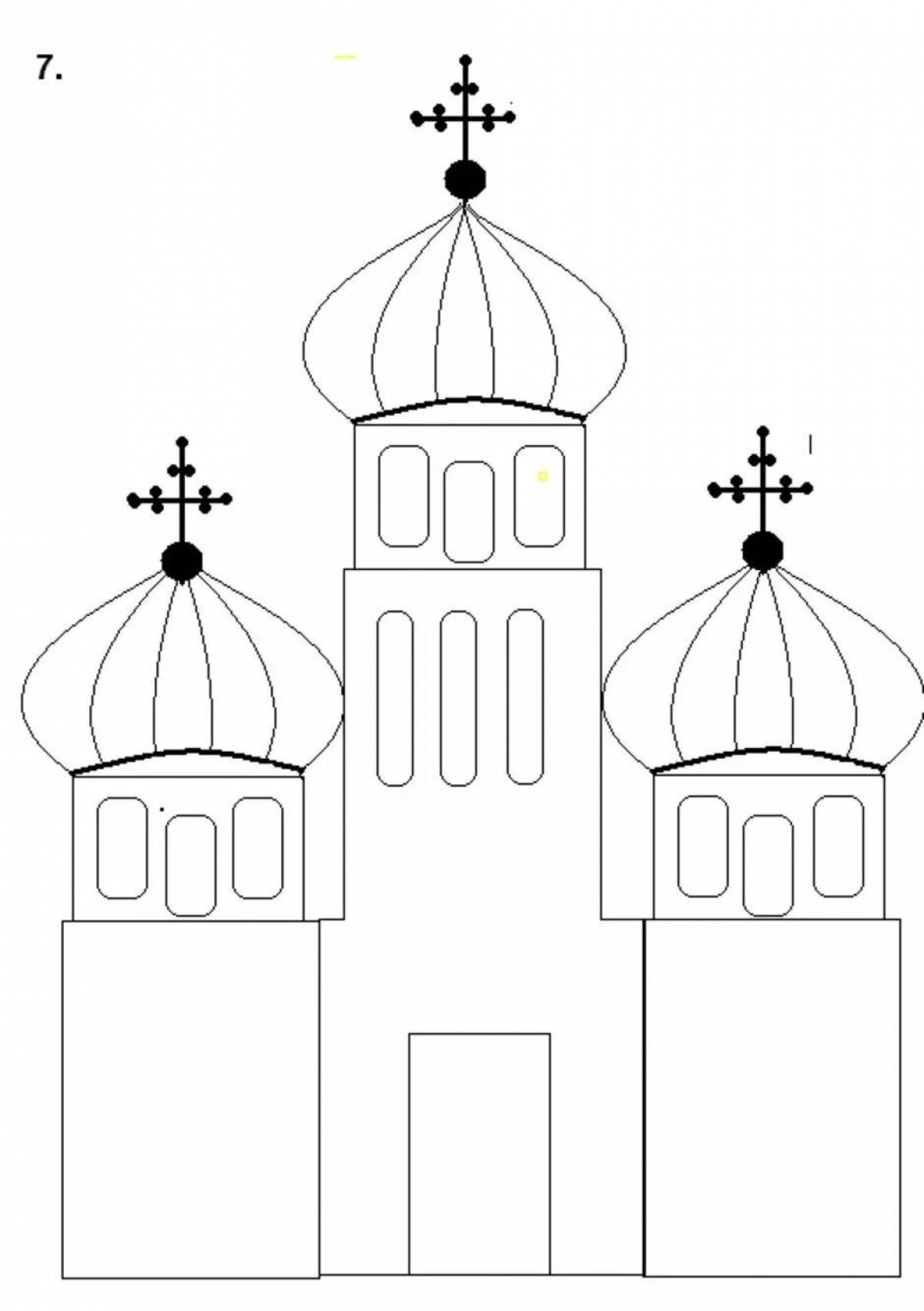 Церковь поэтапно. Православный храм для срисовки. Церковь рисунок карандашом. Поэтапное рисование церкви. Рисунки церквей и храмов карандашом.