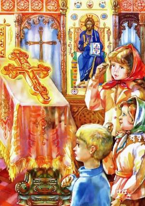 Раскраска храм для детей православный #25 #550200