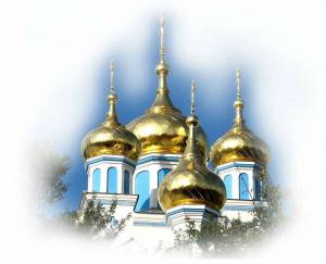 Раскраска храм для детей православный #33 #550208