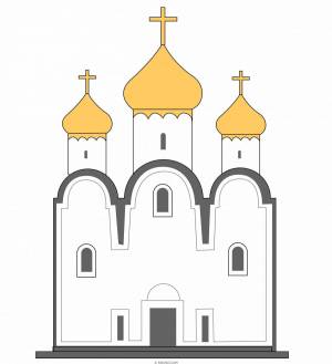 Раскраска храм для детей православный #36 #550211