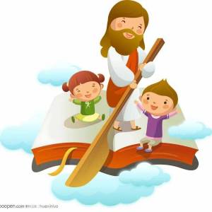 Раскраска христианские для детей #16 #550374
