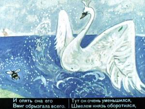 Раскраска царевна лебедь из сказки о царе салтане #3 #551321