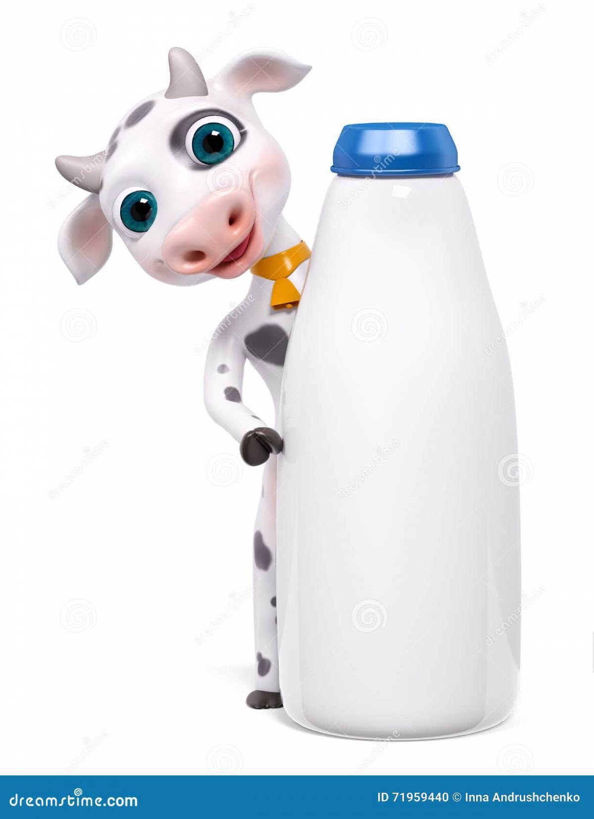 Ходячее молоко #25