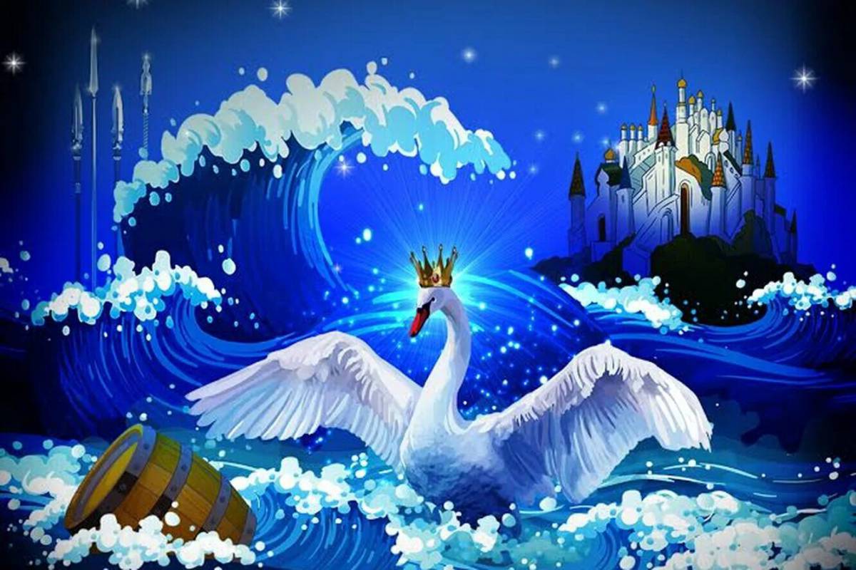 Царевна лебедь из сказки о царе салтане #15