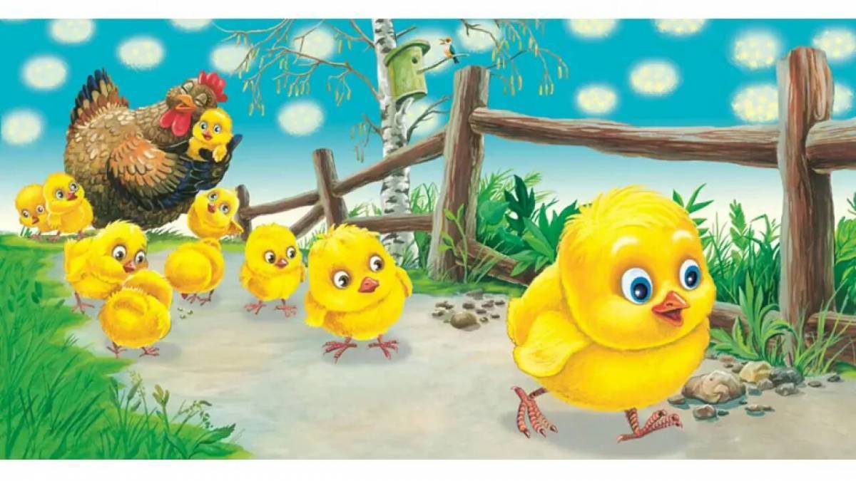 Группа птенцов. Цыплята мультяшные. Курочка с цыплятами для детей. Цыпленок рисунок. Картина цыплята.