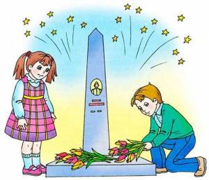 Раскраска цветы героям войны для детей #12 #553083