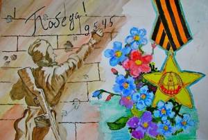 Раскраска цветы героям войны для детей #27 #553098