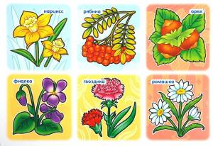 Раскраска цветы для для детей 3 4 #30 #553234