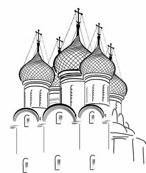 Раскраска церковь с куполами для детей #4 #554026