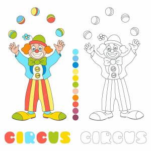 Раскраска цирк для детей 5 6 лет #9 #554124