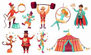 Раскраска цирк для детей 6 7 лет #20 #554162