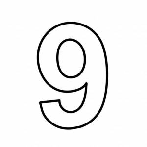Раскраска цифра 9 для детей #4 #554571