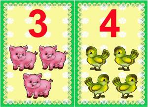 Раскраска цифры для детей для 3 лет #13 #554706