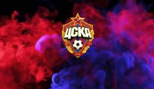 Раскраска цска #37 #554881