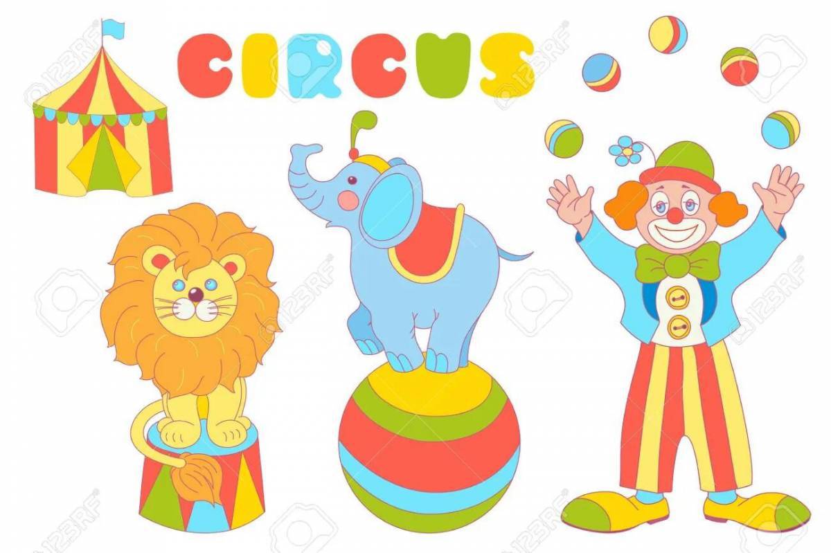 Цирк для детей 6 7 лет #13