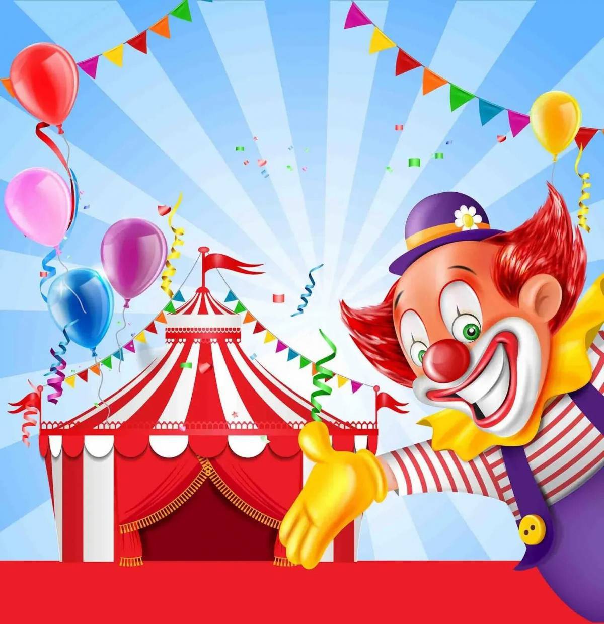 Цирк для детей 6 7 лет #14