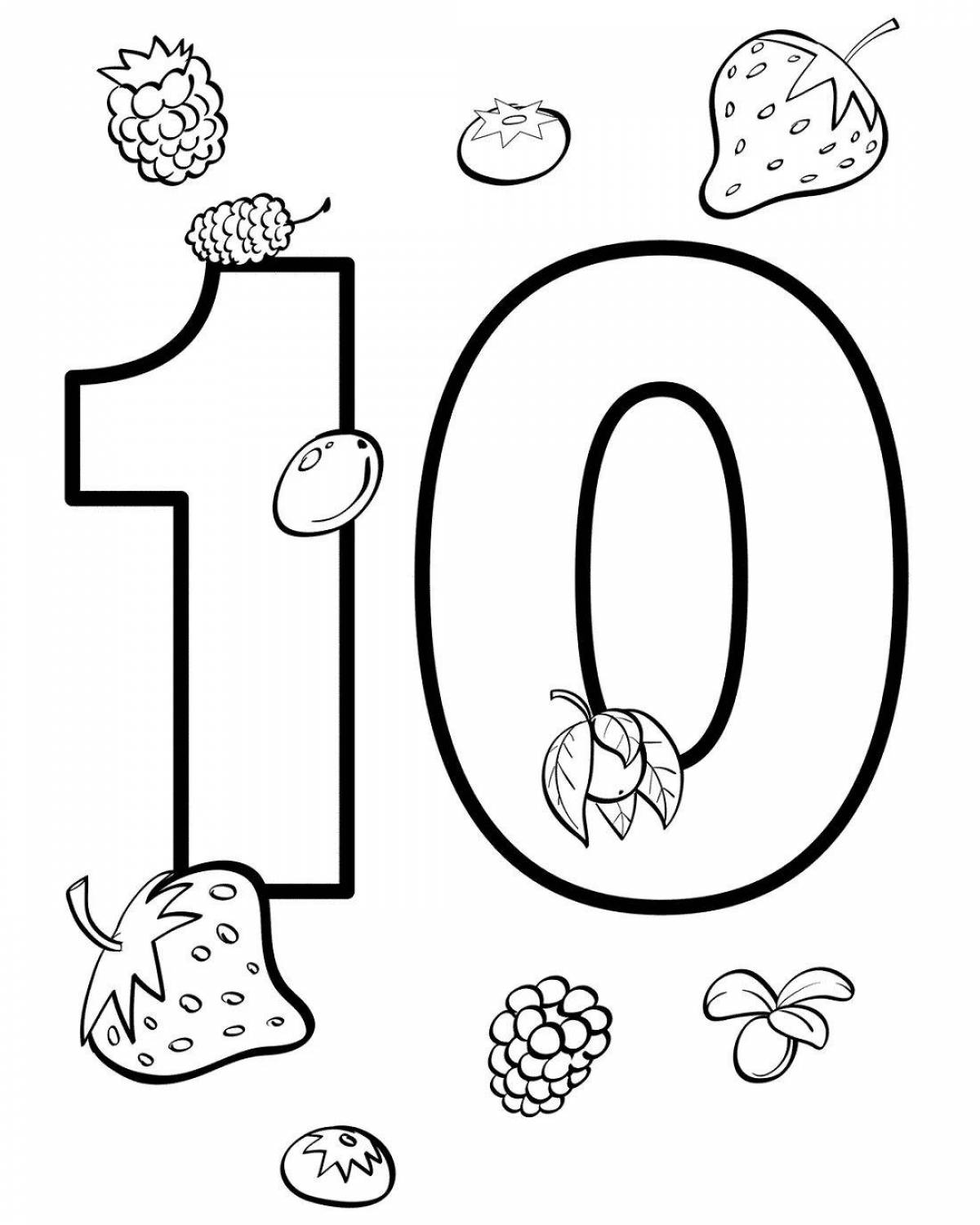 Цифра 10 для детей #32