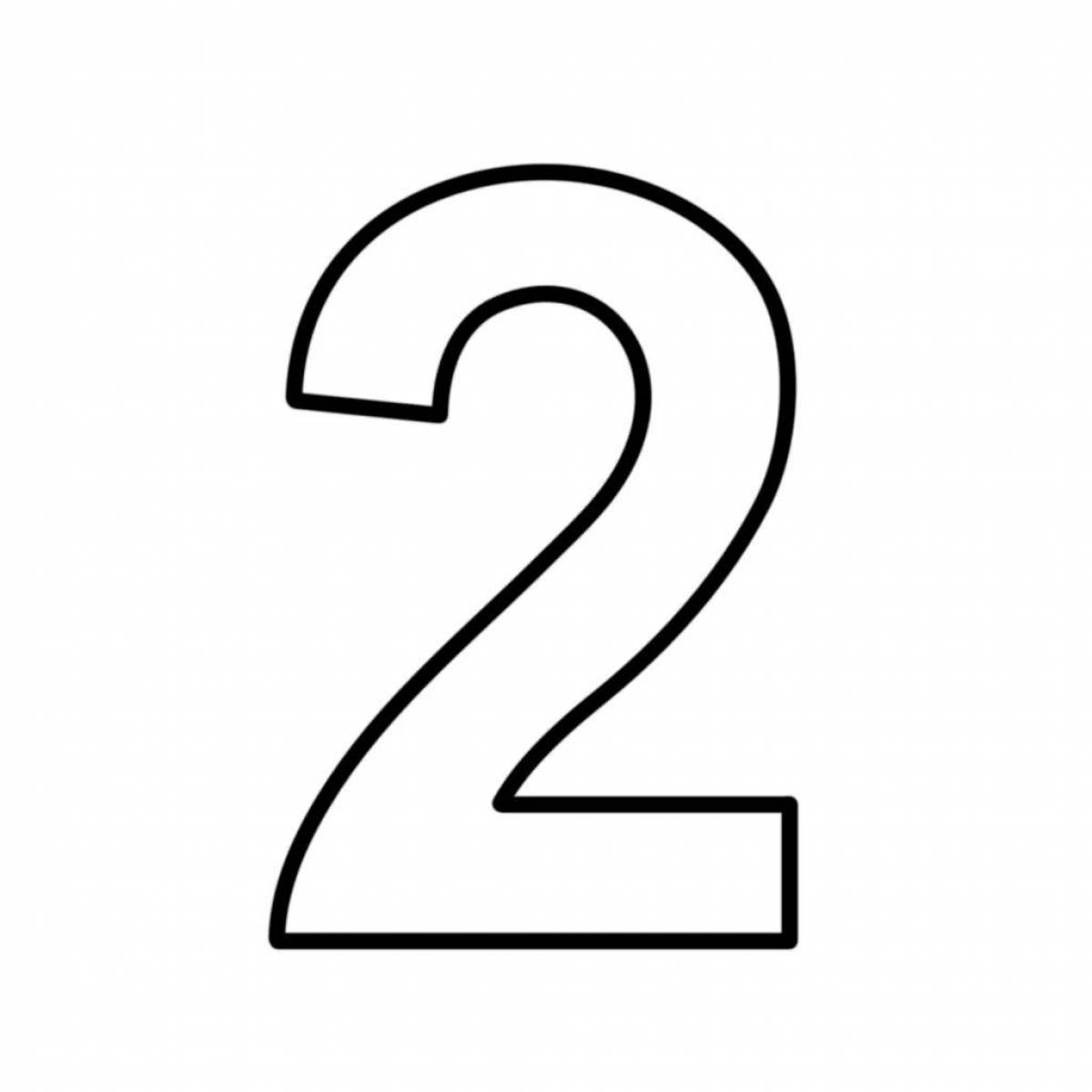Цифра 2 для детей #23