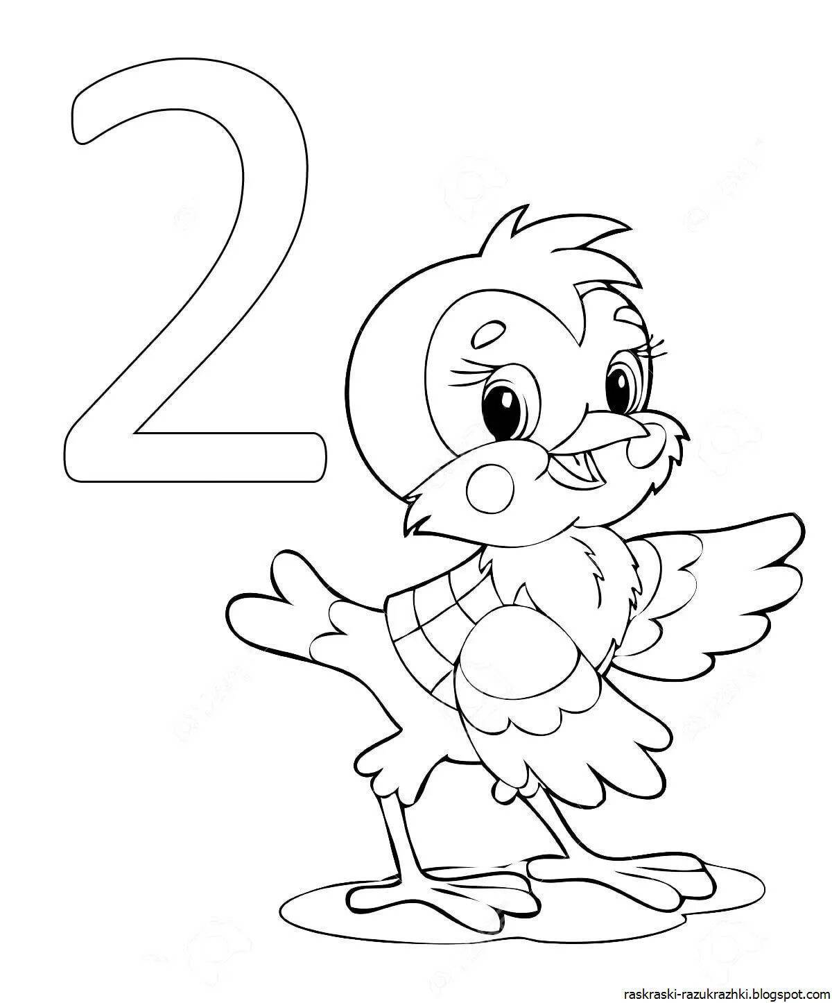 Цифра 2 для детей #26