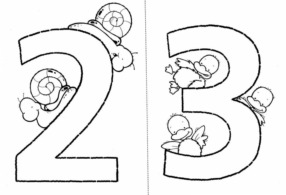 Цифра 3 для дошкольников #22