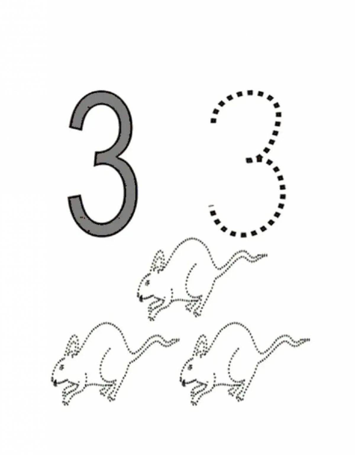 Цифра 3 для дошкольников #23