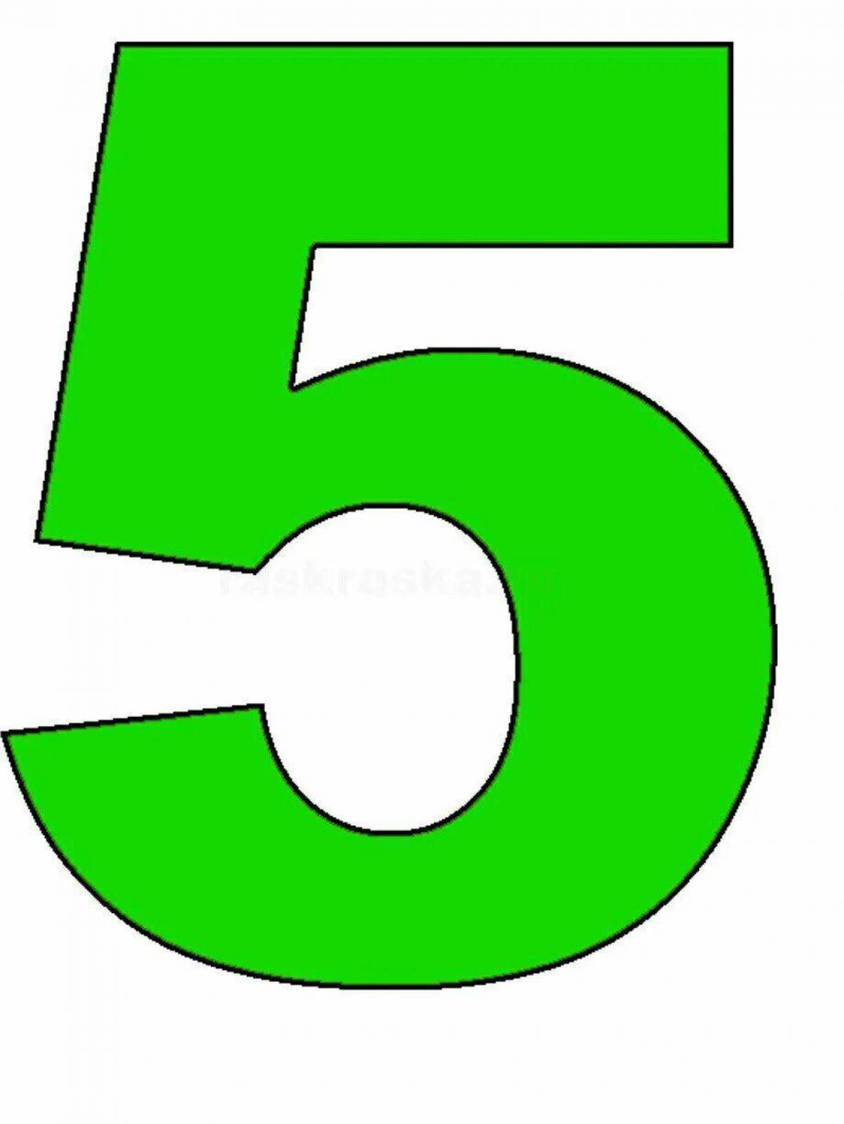 Напечатать цифру 5. Цифра 5 зеленого цвета. Цветные цифры. Цифра 5 цветная. Цифры 4 и 5.